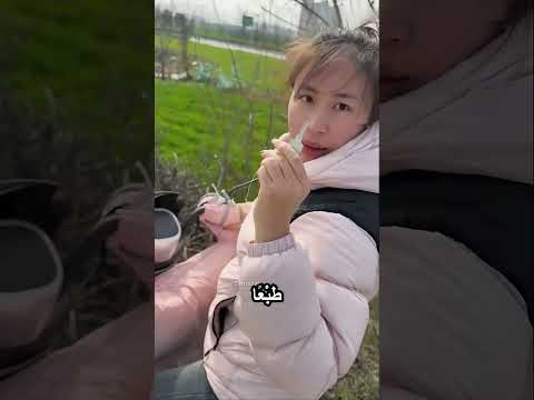 المفتاح ضاع وبتحاول بكل الطرق thumbnail