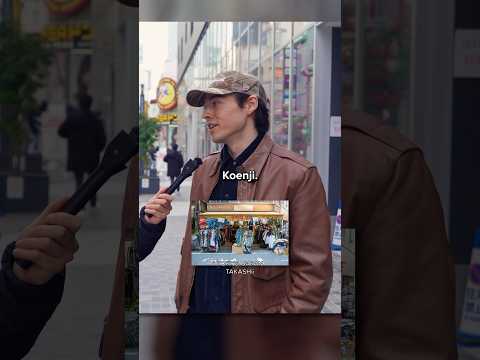 How to shop in Tokyo @k@keeganhasegawa thumbnail