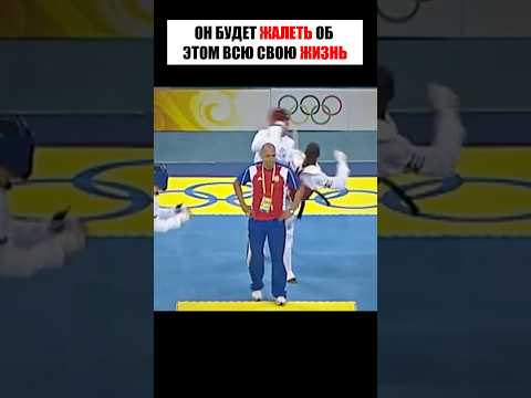 Одна ошибка СТОИЛО ему всей КАРЬЕРЫ 😱 thumbnail