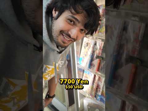 This JJK Issue Is HOW MUCH??? thumbnail