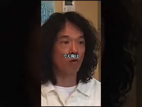 偉そうだなぁ thumbnail