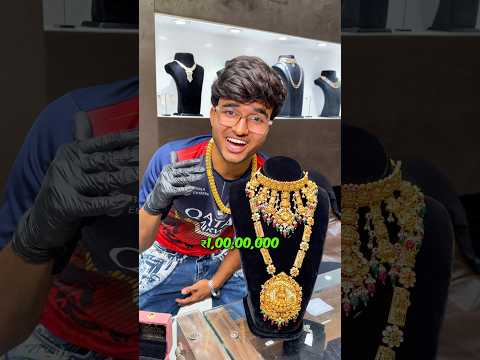 Jewellery thumbnail