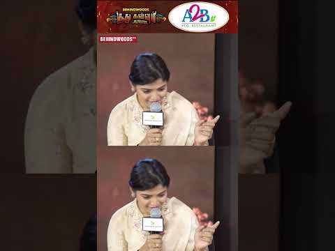 திருமணம் குறித்து Sanchita சொன்ன விஷயம்..? thumbnail