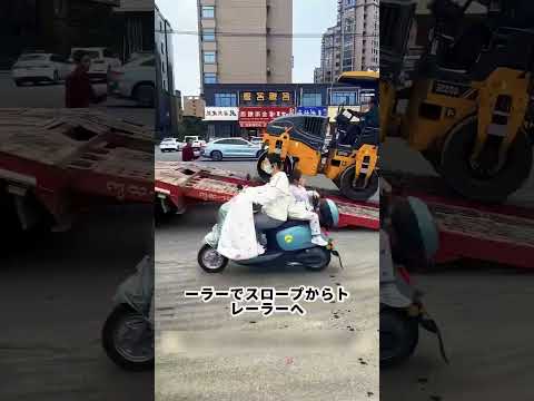 河川作業の裏側！ 重機の砂利処理！   #重機 #建設現場 #ショベルカー #ロードローラー #安全作業 thumbnail