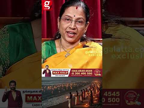 😇நடப்பவை யாவும் நன்மைக்கே☺️ Magara Rasi Guru Peyarchi 2026 thumbnail