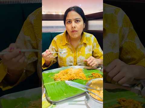 Mummy kya dekh kar darr gyi❓😳😱 #shorts #samayranarula #siblings thumbnail