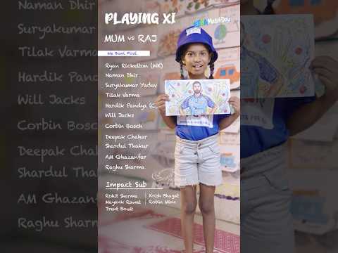 Geared up to light up the day for these little champs ?? | @RelianceFoundationTV #ESAMatchDay thumbnail