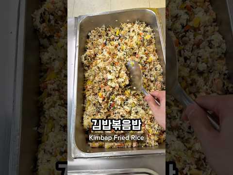 What I Ate for Lunch at a High School in Korea Part 34 ??? #korea #southkorea #seoul #koreanfood thumbnail