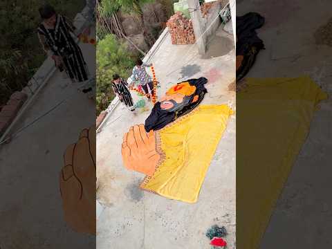🥻Saree Art Of Premanand ji😱😨 #premanandjipravachan #premanand #premanandjimaharaj #shorts thumbnail