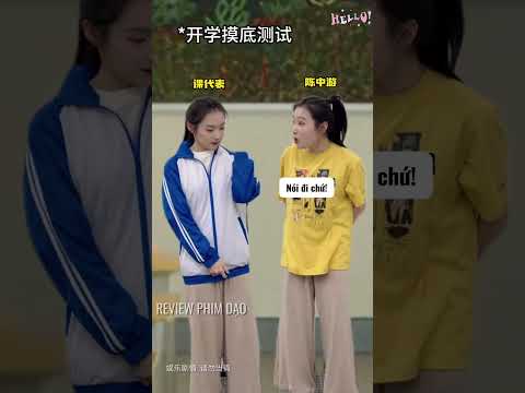 Dò điểm sau khi thi #kienthucthuvi #haihuoc thumbnail