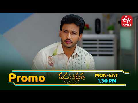 Vasundara Latest Promo | Episode No 315 | 2nd June 2026 | ETV Telugu thumbnail