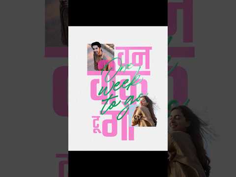 Love is closer than you think ? | Lakshya | Ananya P | Vivek S | Chand Mera Dil | Dharma Shorts thumbnail