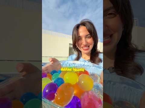 حبات الاوربيز صاروا عمالقة !! 🤯🤯 thumbnail