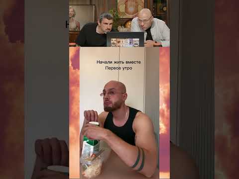 СМЕХ С ВОДОЙ😂: ЛУЧШЕЕ ПРИКОЛЫ ПОПРОБУЙ НЕ ЗАСМИЯТЬСЯ 31 thumbnail
