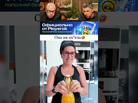 ХОТЕЛ БЫ СЕБЕ ТАКУЮ ДЕВУШКУ №023 #прикол #смех #юмор #смешно thumbnail