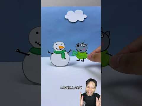 Ai đã lấy mất cà rốt thumbnail