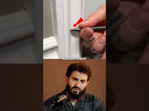 ПРУЖИННЫЙ КЕРНЕР — МАЛЕНЬКИЙ И ГЕНИАЛЬНЫЙ ИНСТРУМЕНТ, КОТОРЫЙ ЗАМЕНЯЕТ МОЛОТОК! 😱 thumbnail
