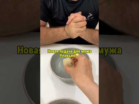 🤣🤣🤣🤣 подпишись впереди много интересного thumbnail