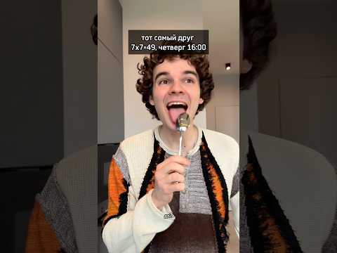 Ощущали вкус у цифр или цвета у дней недели?)? а Fresh Bar личи-персик уже попробовали? ? имба!! thumbnail