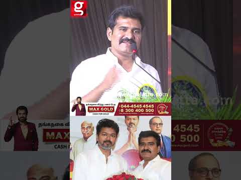 சீரமைக்குறப்போ நிறைய தடைகள் வந்துட்டு தான் இருக்கு கொஞ்சம் அவகாசம் குடுங்க ? thumbnail