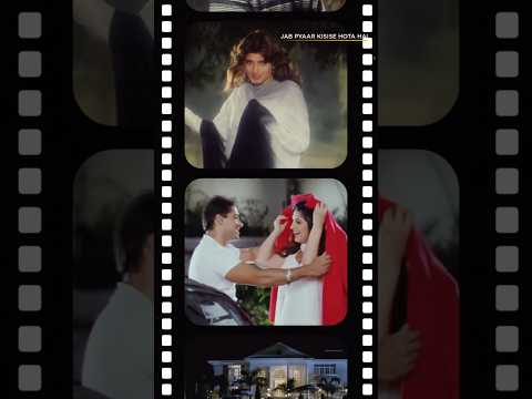 Salman’s charm + Twinkle’s grace = peak 90s Bollywood romance #jabpyarkisisehotahai thumbnail