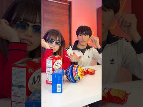 This Wasn’t the Plan🥤🌶️❣️ thumbnail