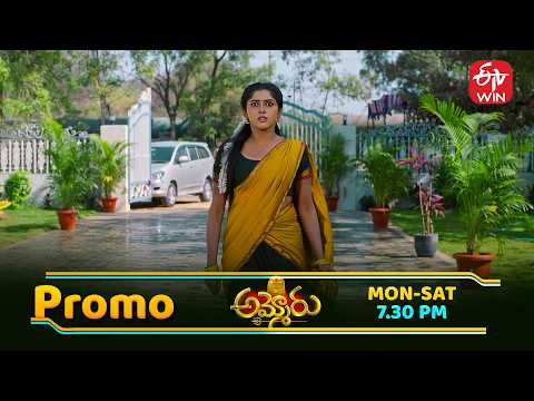 Ammoru Latest Promo | Episode No 94 | 3rd June  2026 | ETV Telugu thumbnail