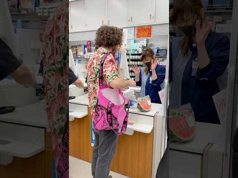 Una pequeña broma en japonés 🇯🇵🍉🤪 thumbnail