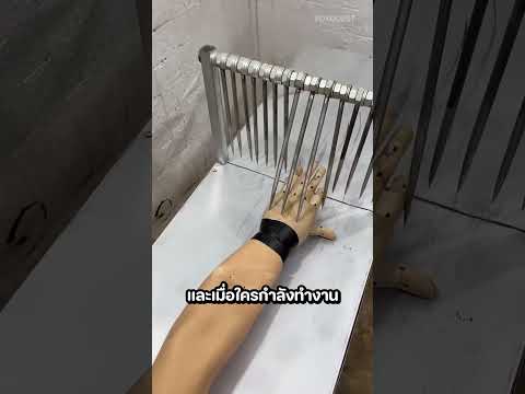 โต๊ะเรียนนี้จะช่วยปกป้องสิ่งของของคุณ thumbnail