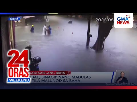 Babae, sinagip sa baha sa China; ilang bahagi ng New York, binaha din | 24 Oras Weekend thumbnail