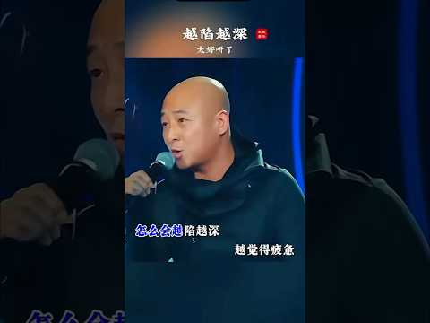 灵魂演绎直击心灵 thumbnail