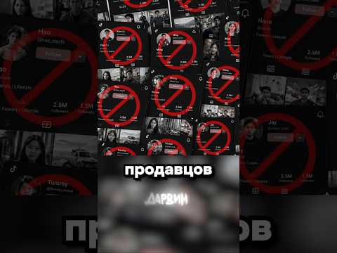 Борьба с инфо-мошеннтками в Китае thumbnail