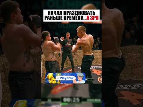 Он ЗАСТАВИЛ всех ЗАМОЛЧАТЬ thumbnail