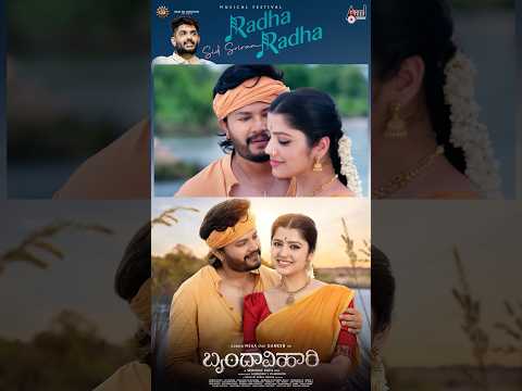 Radha Radha Lyrical Video | Brindhavihari | GoldenMega⭐Ganesh | Sid Sriram | VNP | Hesham AbdulWahab thumbnail