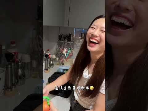 有人知道這個要怎麼用嗎？怎麼跟電視上演的不一樣？? thumbnail