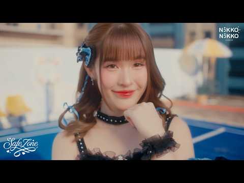 Safe Zone - Mewyu NIKKO NIKKO [Official Teaser] thumbnail
