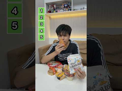 5ไข่ๆในร้านเว่นนน thumbnail