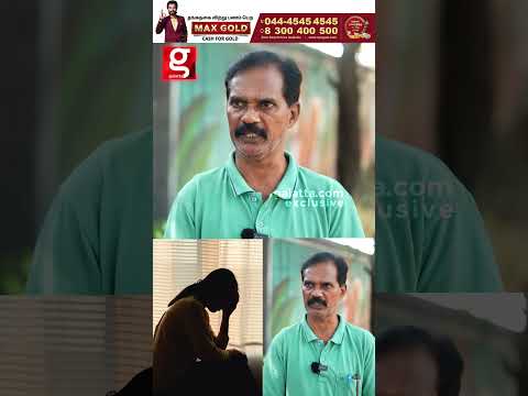 எனக்கு அப்போ நடந்தது..😲Kaidhiyin Dairy thumbnail