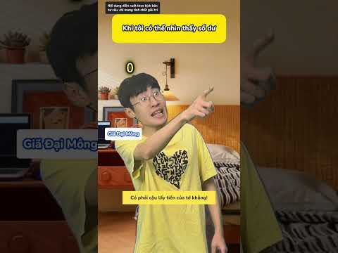 Khi tôi nhìn thấy số dư người khác thumbnail
