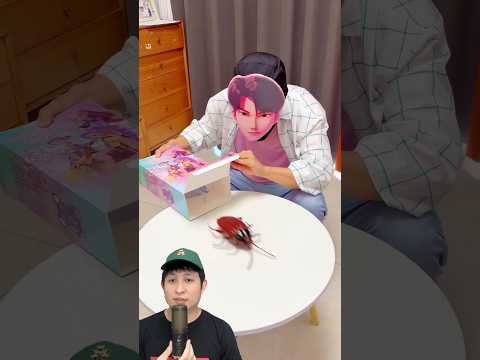 ADIK KASIH PAPA KADO KECOA RAKSASA‼️😱 @PresentHunt #remix #dubbing #trending thumbnail