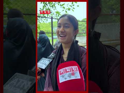 ‘ডোনাল্ড ট্রাম্প’ মহিষের খাঁচা বদলে হোয়াইট হাউস বানানোর দাবি তরুণীর #donaldtrump #buffalo #somoytv thumbnail