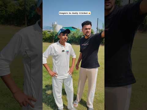 Aap Ke Bhi Yha Yhi Hal Hai Kyaa ? #cricketwithvishal #shorts thumbnail