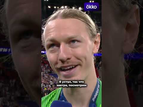 Первые слова Сафонова после финала #shorts thumbnail