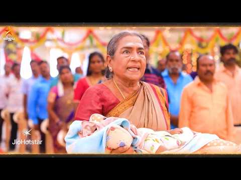 Chinna Marumagal | 28th & 29th May 2026 - Promo thumbnail