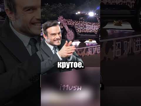 А эта конструкция на сколько безопасна вообще? thumbnail