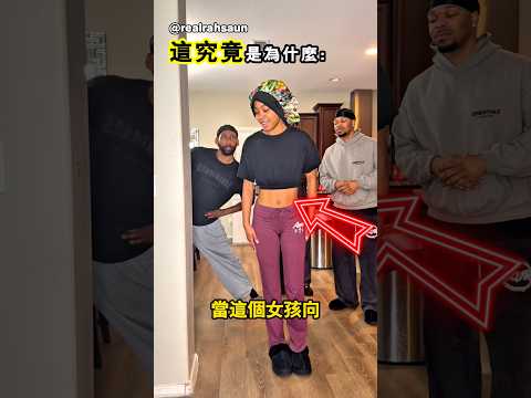 一件只有女性可以做到的事情 thumbnail