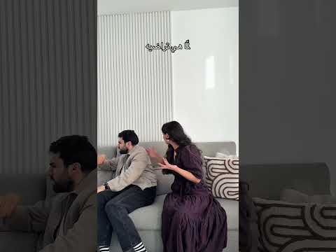 شو ما كان الموقف هو الخسران ?? #دبي #السعودية thumbnail