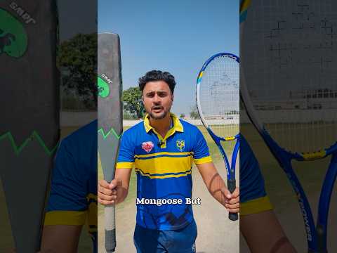Racket Vs Mongoose Bat ? #cricketwithvishal #shorts thumbnail
