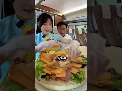 بتجيب حاجات كبيرة جدا thumbnail