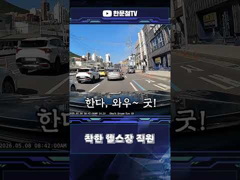 #5293. 누가 치울까? thumbnail